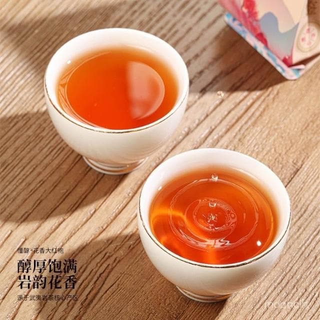 淘甄選好物花香大紅袍武夷山巖茶大紅袍茶葉濃香型烏龍茶巖骨花香禮盒裝送禮