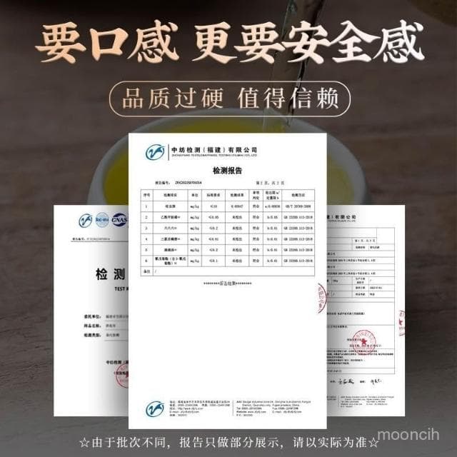 淘甄選好物正山王安溪特級鐵觀音2025年新茶正宗原産烏龍茶蘭花香濃香型茶葉