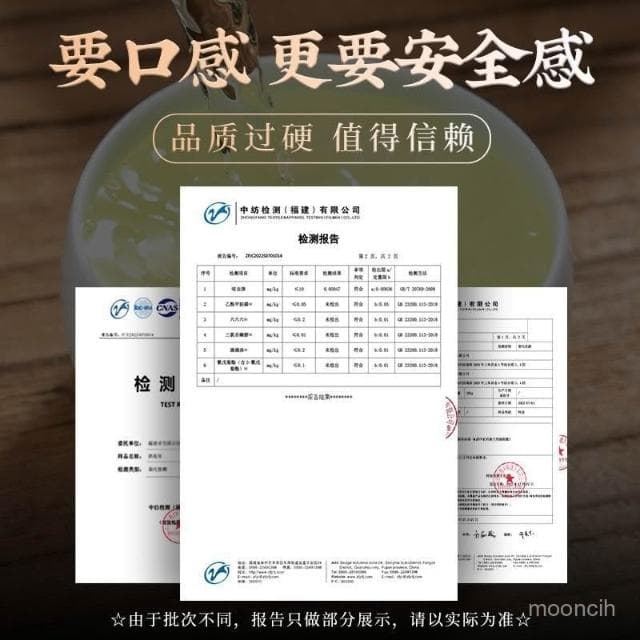 淘甄選好物正山王2025新茶葉明前龍井茶正宗浙江杭州原産濃香型豆香綠茶春茶
