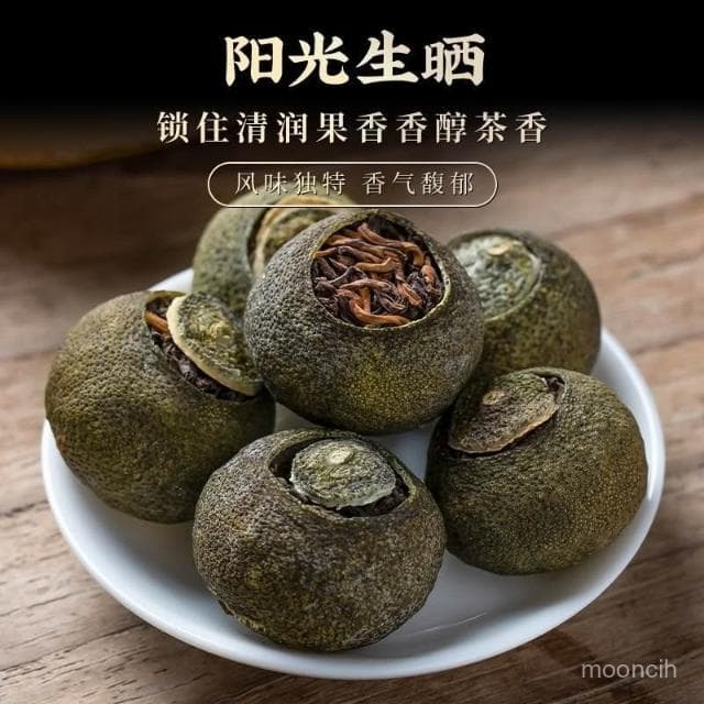 淘甄選好物正山王新會小青柑正宗原産雲南宮廷普洱熟茶生曬陳皮小柑橘桔普茶