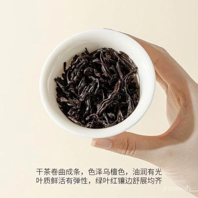 淘甄選好物武夷巖茶大紅袍茶葉2025新茶濃香型正巖烏龍茶高檔禮盒裝茶葉