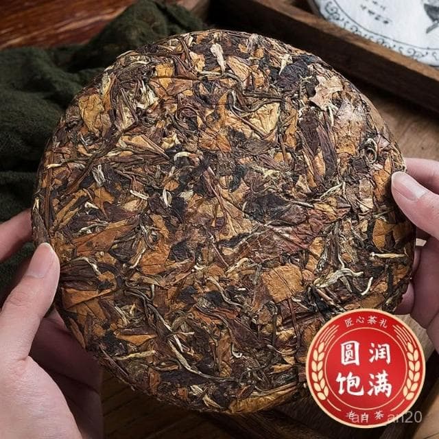 冠茗春老白茶2015正宗壽眉高山茶葉濃香型貢眉茶餅批髮禮盒裝350g