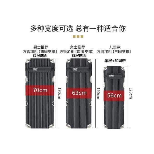 午休床 折曡床 陪護床 貝聖美折疊床辦公室午休床單人床傢用簡易成人午睡行軍三折床躺椅