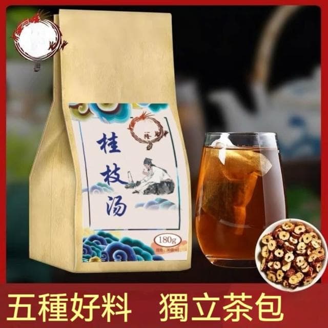 台灣現貨  🔥🔥桂枝湯180g 🔥🔥草本茶飲 桂枝甘草湯茶  桂枝白芍紅棗炙甘草乾薑三角茶包