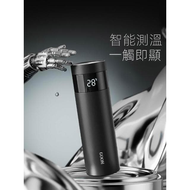 數顯保溫杯316不銹鋼男泡茶便攜25新款大容量送父親老公禮物