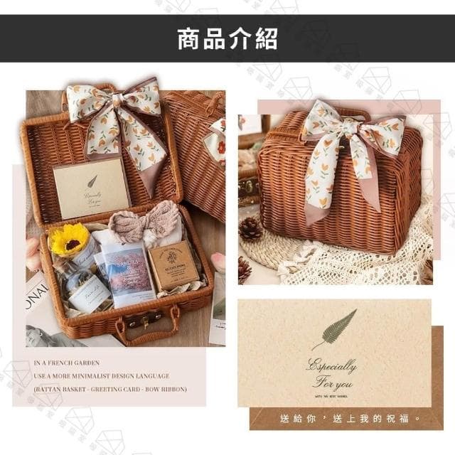 【吸貓室】藤編手提箱 伴手禮 藤編箱 4款 藤編收納籃 藤編禮盒 伴娘禮盒 生日禮盒 伴手禮盒 送女生 交換禮物 禮物盒