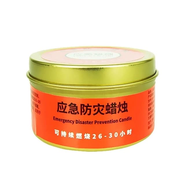 應急防災蠟燭 蠟燭罐 停電專用蠟燭 防災蠟燭 應急蠟燭 求生蠟燭 停電蠟燭 家用蠟燭 持久蠟燭