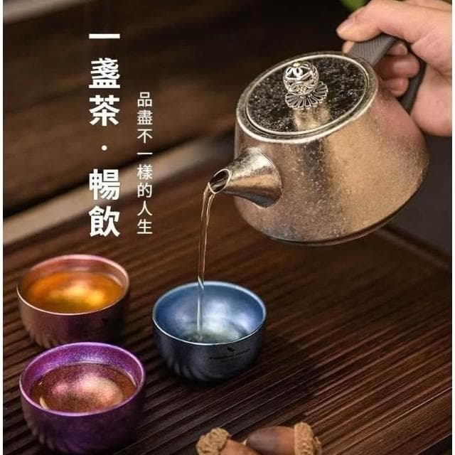 【TEMPEST】純鈦泡茶壺300ML 鈦晶冰晶 含茶濾 ( 鈦合金泡茶壺 鈦晶壺 鈦泡茶壺 鈦晶茶具 鈦茶壺 戶外泡茶壺 )