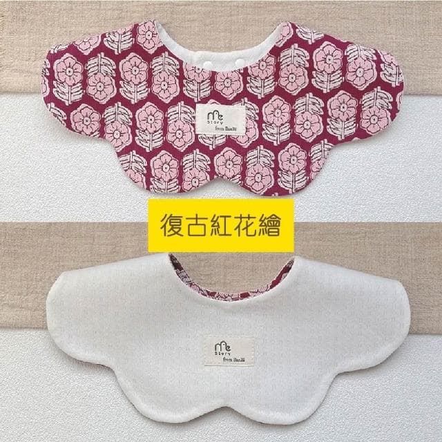 現貨免等『雙面不同圖+360度』商檢合格韓版雙層棉質花瓣造型寶寶圍兜 嬰兒口水巾 大花兜 可調節雙扣 男寶穿搭 女寶夏裝