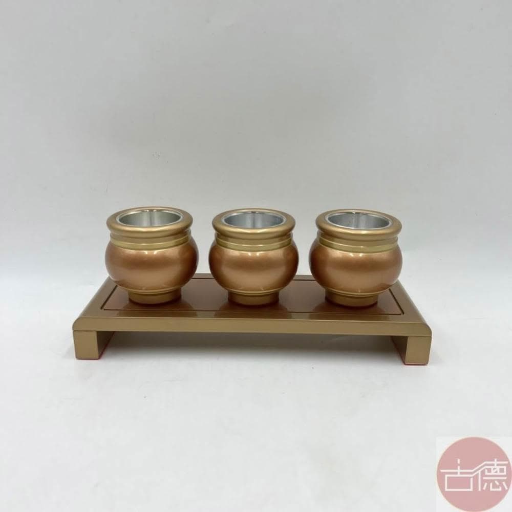 【古德金香】玫瑰金敬茶杯(三杯子內附塑膠杯三組) / 玫瑰金敬茶台  / 供水杯 / 供杯 / 神明杯 / 祖先杯 中元普渡