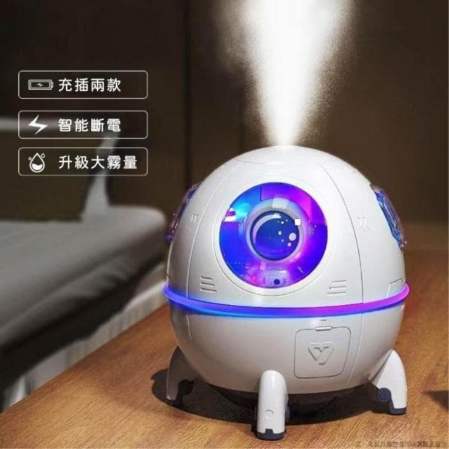 太空艙加濕器 加濕器 香薰機 水氧機 香氛 造型加濕器 家電家用 加濕器室內加濕器 香氛噴霧 室內擴香