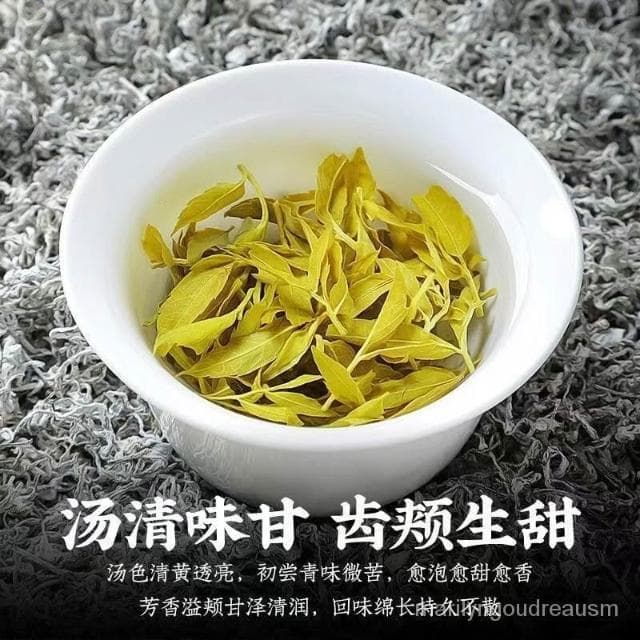 正宗莓茶特級龍須芽尖野生藤茶2024張家界山莓原生態土家富硒
