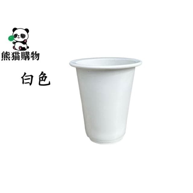 賠錢出清 高腳盆 發票現貨 百合盆 多肉盆 園藝 盆栽 多肉 多肉盆 百合 植物 盆子