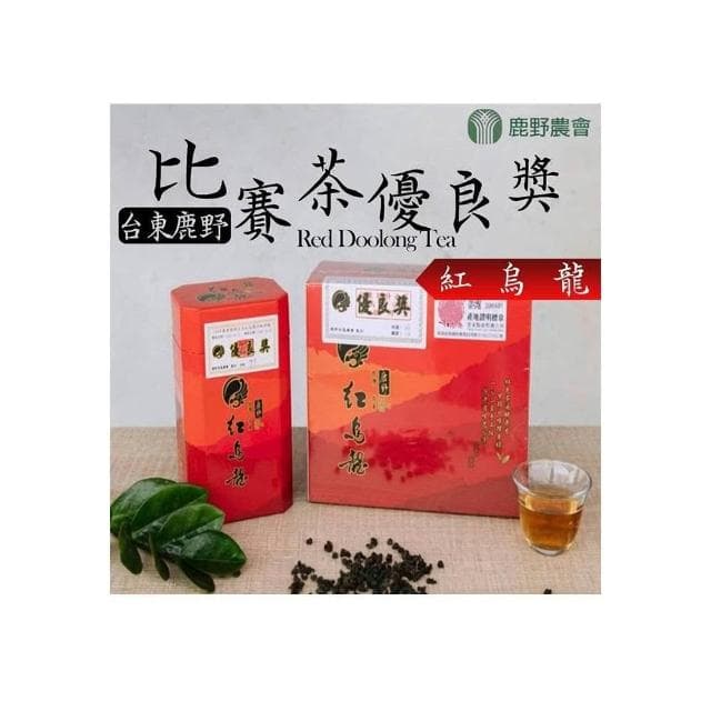 【農會】鹿野農會 比賽茶優良獎-紅烏龍茶禮盒X1盒(300gX2罐-盒)(1斤)(附贈提袋.免運費)