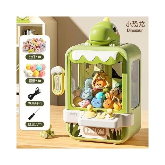 2025 爆款 小朋友 抓娃娃機 大號 兒童 玩具 夾公仔 扭蛋機 男 女孩 生日禮物 新年禮物