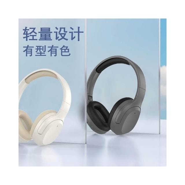 爆款頭戴式藍牙無線耳機運動降噪音樂低延遲遊戲耳機