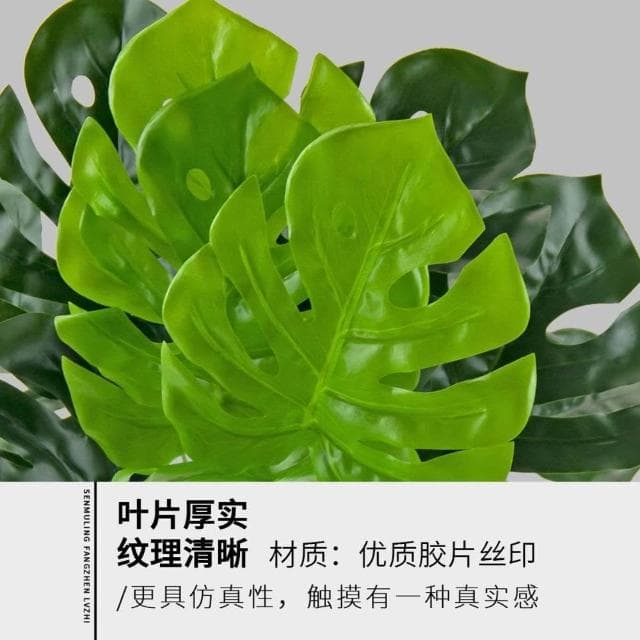 免運 仿真龜背綠植 高端輕奢仿生旅人蕉 植物盆栽 客廳裝飾假花樹 客廳仿真花 仿真綠植