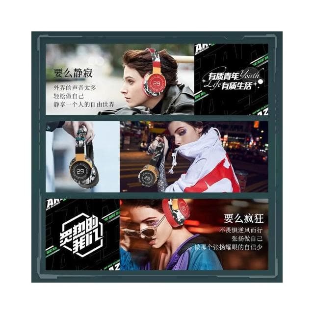 國潮風頭戴式藍牙無線耳機可折疊立體聲學生網紅塗鴉耳機耳麥