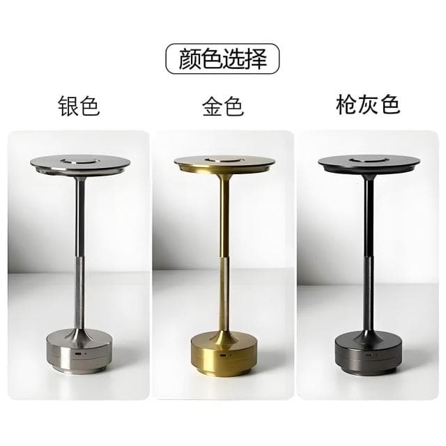 全鋁合金 無極調光 臺燈 充電臺燈 LED檯燈 護眼 學習燈 床頭燈 觸摸燈 咖啡館 餐廳燈 質感 禮物 金屬檯燈