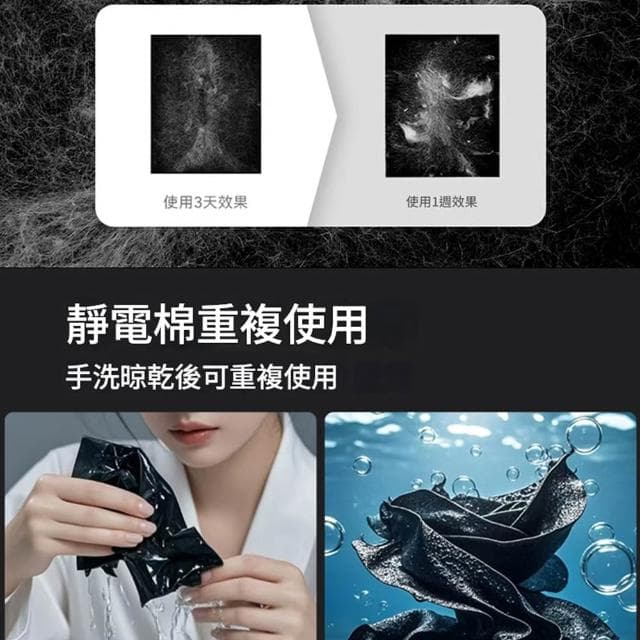 PETCOCO 寵物清淨機 寵物空氣清淨機 殺菌除臭 智能定時 多檔位調節 寵物去浮毛機 負離子空氣凈化器 