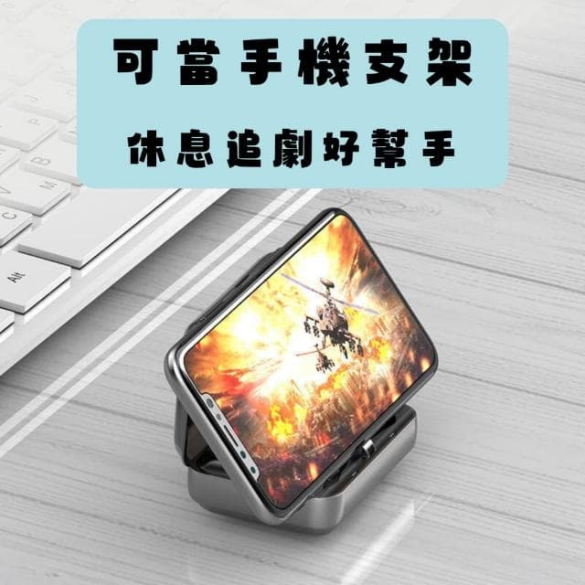 藍牙無線耳機 TWS F9-5  六色