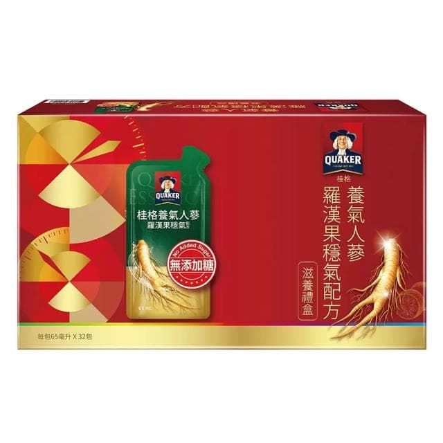 【QUAKER 桂格】養氣人蔘 羅漢果穩氣配方滋補液  65毫升 X 32包 X 1盒 (全素)