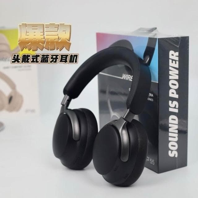 爆款頭戴式藍牙耳機5.3可插卡高續航3D立體耳罩遊戲音樂無線耳機