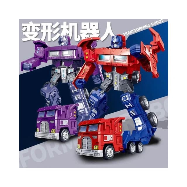 兒童汽車變形擎天機器人玩具小男孩子喜歡新款機甲送兒童生日禮物