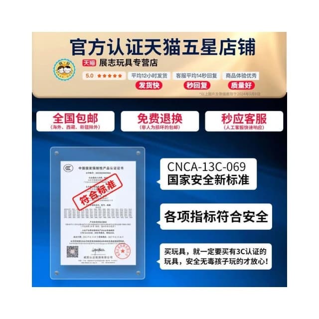 兒童汽車變形擎天機器人玩具小男孩子喜歡新款機甲送兒童生日禮物