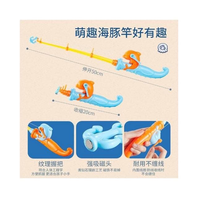 釣魚玩具兒童益智磁吸1到3歲半女孩寶寶撈魚戲水兩滿周歲生日禮物