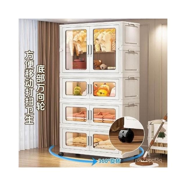 折疊式兒童衣櫃免安裝收納櫃嬰兒寶寶衣物儲物櫃家用多功能置物櫃 折疊櫃 收納櫃 衣櫃 衣櫥 收納箱 大容量儲物櫃 整理箱