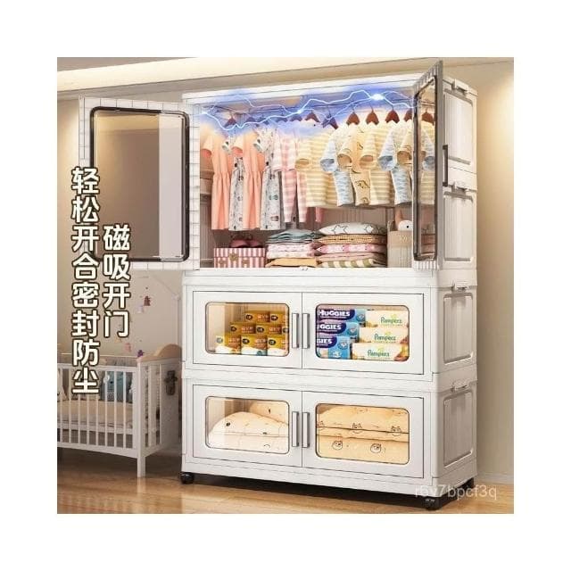 折疊式兒童衣櫃免安裝收納櫃嬰兒寶寶衣物儲物櫃家用多功能置物櫃 折疊櫃 收納櫃 衣櫃 衣櫥 收納箱 大容量儲物櫃 整理箱