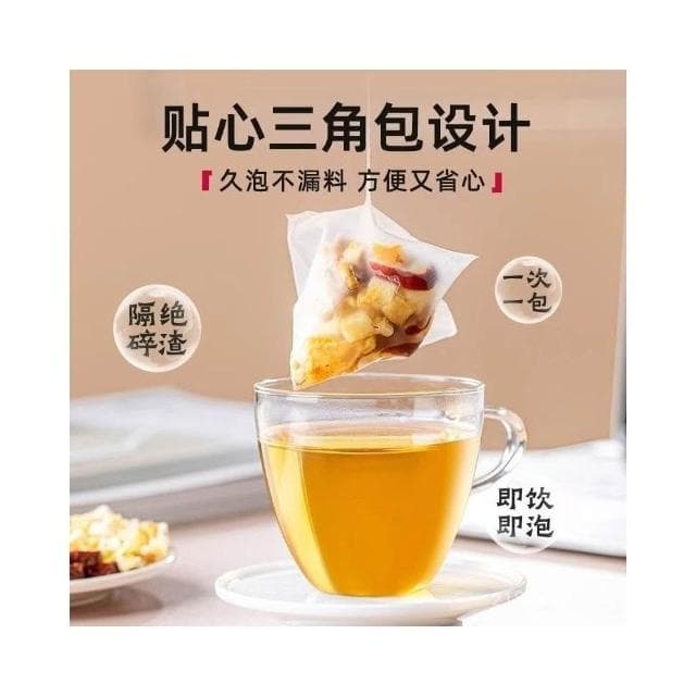 蘋果山楂刮刮茶消除油膩適合男女生泡水喝