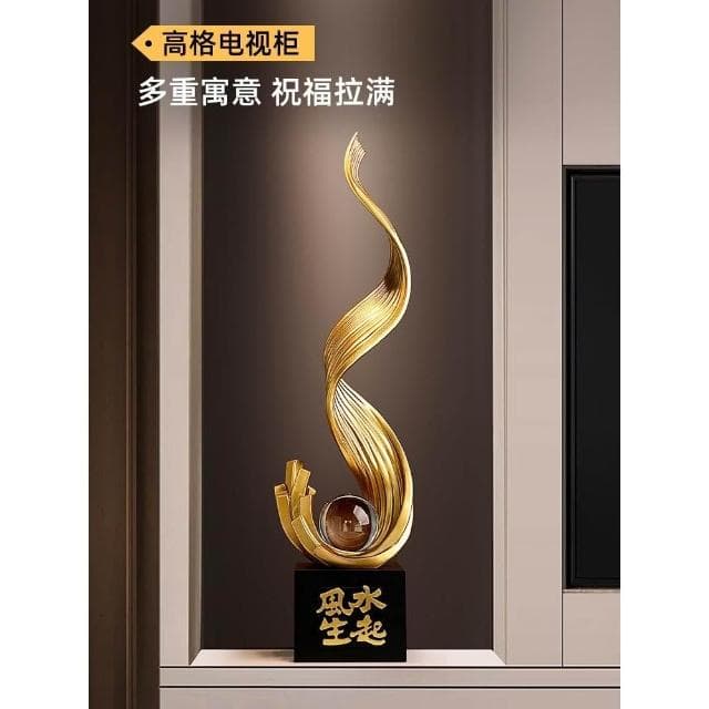 水晶球風生水起輕奢高檔擺件玄關電視櫃客廳壁龕裝飾喬遷新居禮物