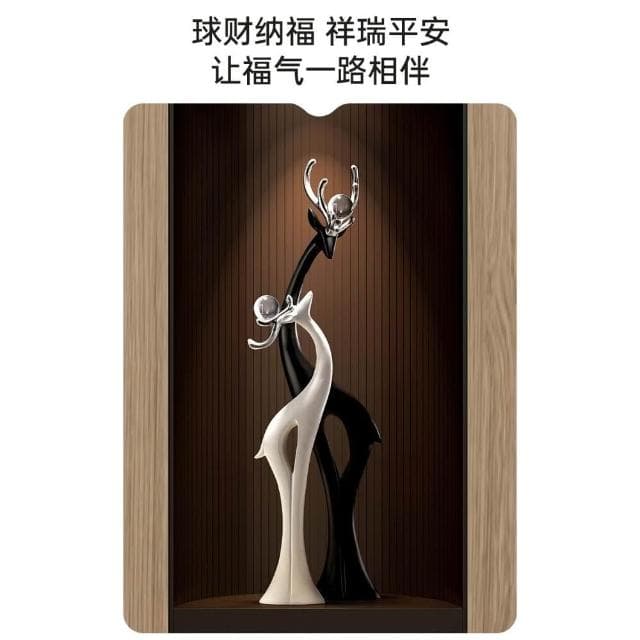 貝漢美輕奢客廳沙發電視櫃旁邊大型落地擺件玄關飾品高檔喬遷禮物