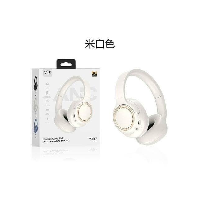 新爆款藍牙ANC頭戴式無線耳機主動降噪無線運動耳麥定制