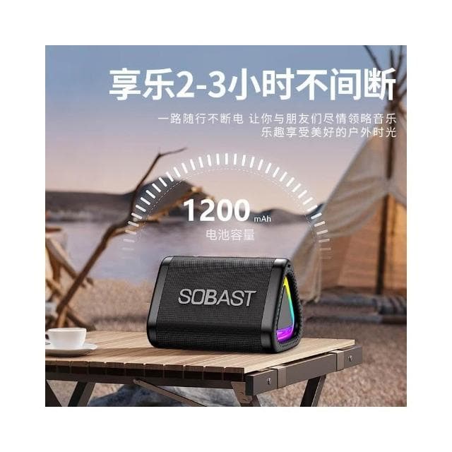 新款S21無線藍牙迷你音響復古音響低音炮懷舊可愛創意便攜