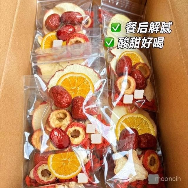 富富甄選 蘋果山楂颳颳茶茯苓紅棗香橙片組閤茶水果茶減颳輕女生泡水喝茶包