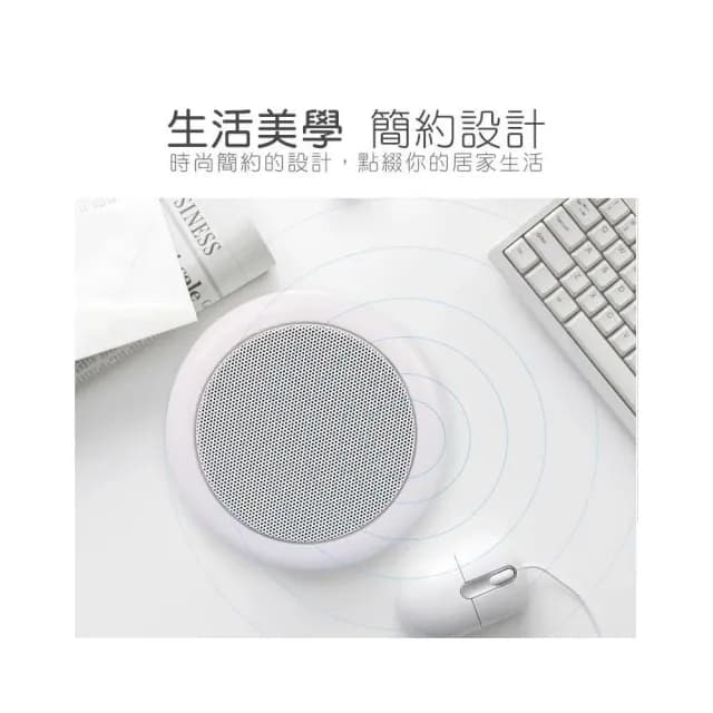 台灣現貨 智能觸控小夜燈PPL3無線藍芽音箱⏰LED燈床頭檯燈拍拍燈喇叭通話時間鬧鐘插卡藍牙音響音響畢業聖誕節交換禮物