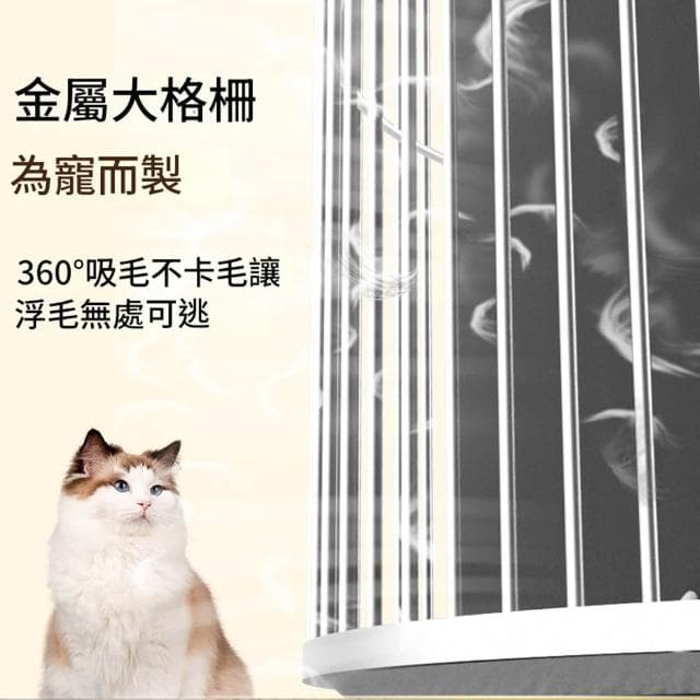 PETCOCO 寵物空氣淨化器 空氣清淨機 除臭吸毛 UV殺菌 去異味 負離子 寵物清淨機 寵物除臭機 殺菌消毒機