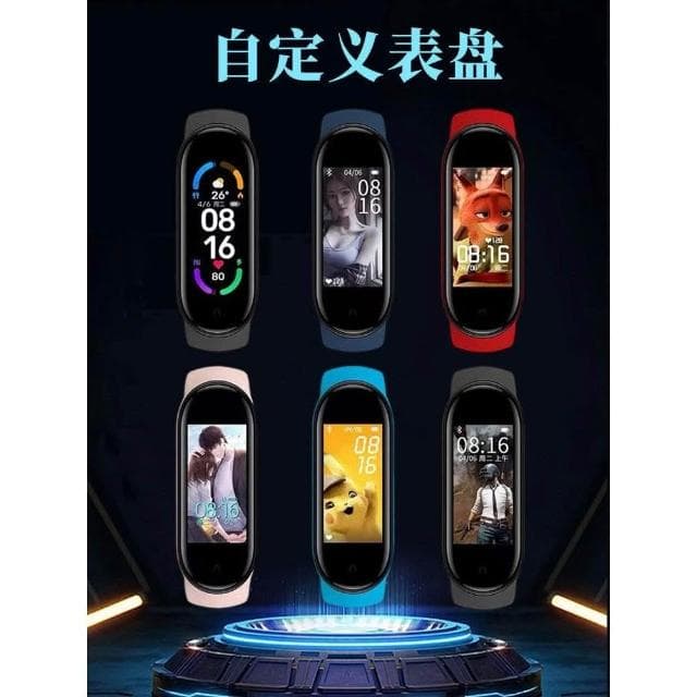 海綿寶寶手錶智能手環適用於小米9pro華為手機女款學生運動多功能
