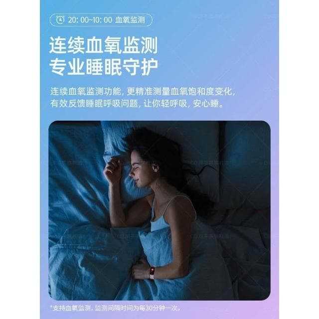 2025新款智能手環適用於華為小米手機運動跑步專用女款手錶可聽歌