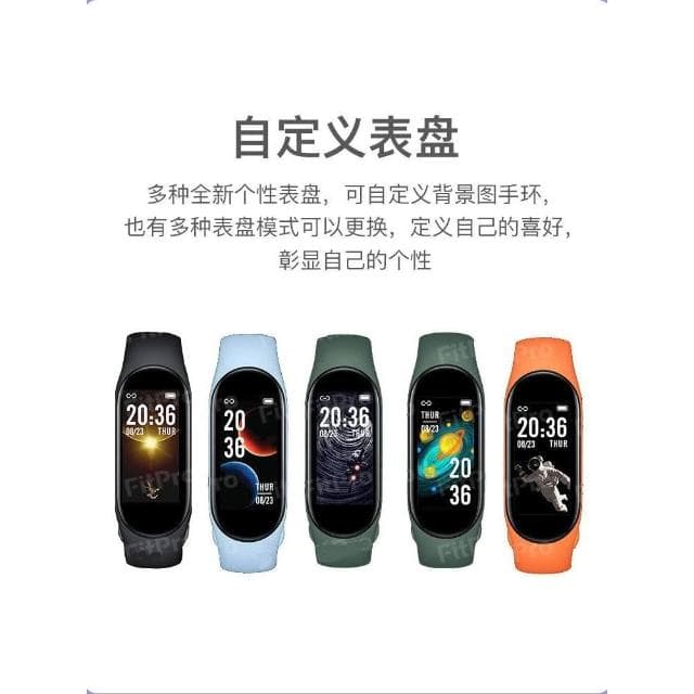 2025新款多功能運動智能手環適用於小米9多巴胺防水初高中學生女款科技手錶