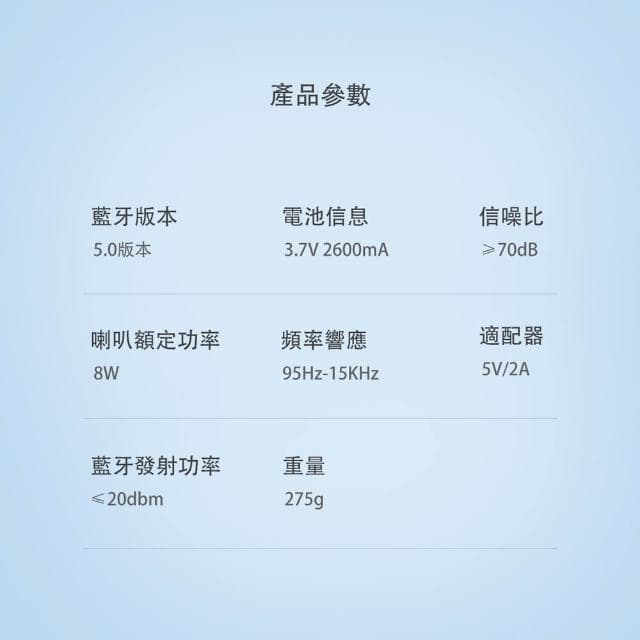 【Philips 飛利浦】唱放一體麥克風 多功能一體式藍牙音響 卡拉OK 行動卡拉OK KTV 麥克風 DLM9317CP