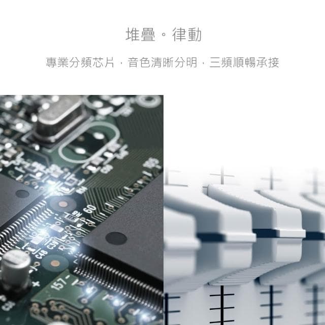 【DIKE】多功能一體機 藍芽喇叭 【賦曲一體式】 重低音喇叭 音響 喇叭 藍芽音響 音響喇叭 木質音箱 DS604