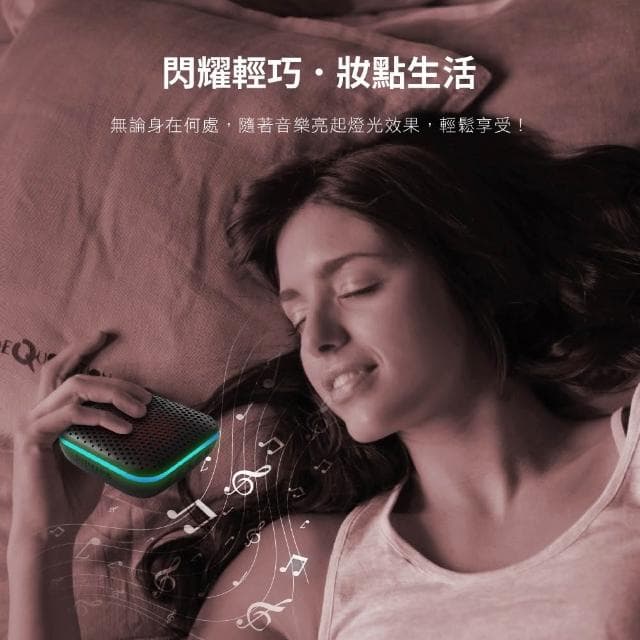 【Philips 飛利浦】PHILIPS 飛利浦 藍牙喇叭【IPX7防水 可免持通話】 藍芽喇叭 藍芽音響 音響 喇叭 TAS2505