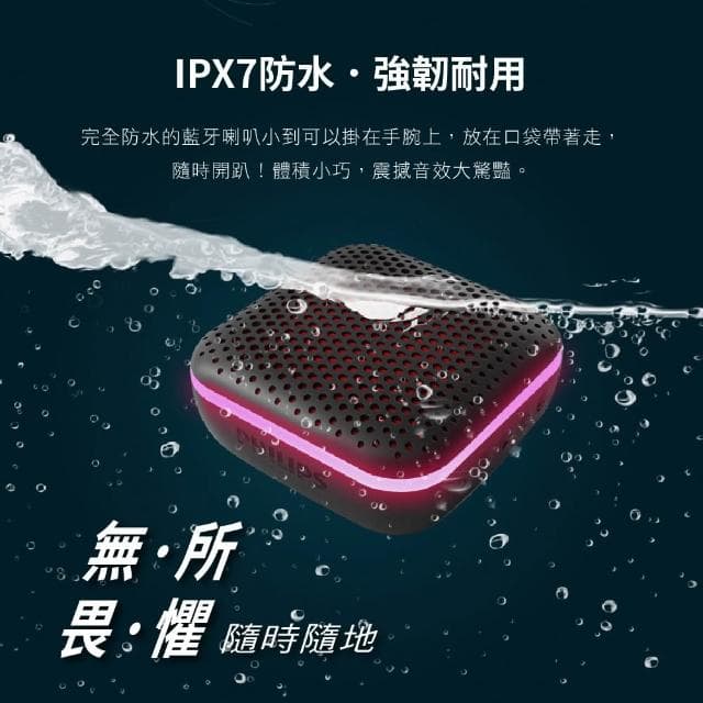【Philips 飛利浦】PHILIPS 飛利浦 藍牙喇叭【IPX7防水 可免持通話】 藍芽喇叭 藍芽音響 音響 喇叭 TAS2505