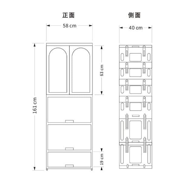 免安裝收納櫃嬰兒衣櫃寶寶小衣櫥簡易新生臥室家用夾縫儲物櫃落地