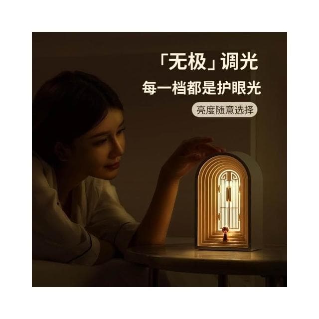 C3北歐夜燈帶藍牙音響臥室床頭桌面LED檯燈小眾生日禮物商務禮品