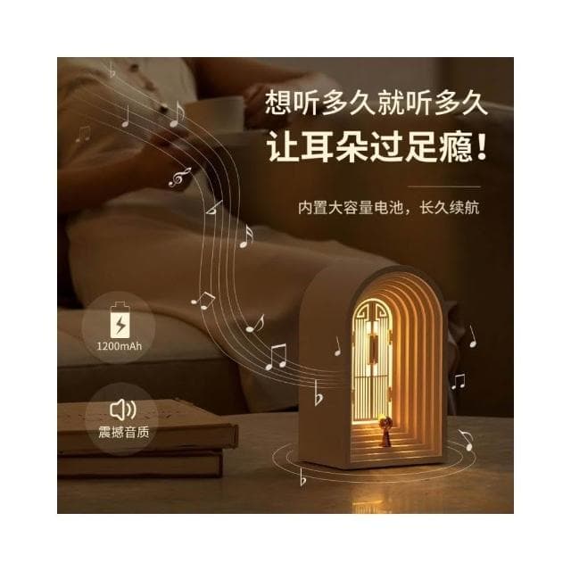 C3北歐夜燈帶藍牙音響臥室床頭桌面LED檯燈小眾生日禮物商務禮品